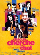 Chacun cherche son chat - French Movie Poster (xs thumbnail)