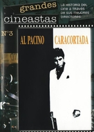 Scarface - Argentinian DVD movie cover (xs thumbnail)