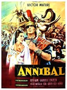 Annibale - French Movie Poster (xs thumbnail)