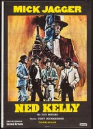 Ned Kelly - Yugoslav Movie Poster (xs thumbnail)