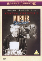 Murder She Said - British Movie Cover (xs thumbnail)