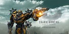Transformers: Age of Extinction - Brazilian Movie Poster (xs thumbnail)