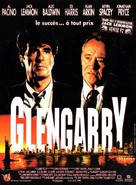 Glengarry Glen Ross - French Movie Poster (xs thumbnail)