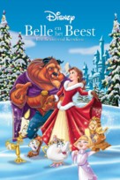 Beauty and the Beast: The Enchanted Christmas - Dutch Movie Cover (xs thumbnail)