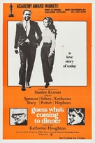 Guess Who&#039;s Coming to Dinner - Australian Movie Poster (xs thumbnail)