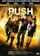 Push - Spanish Movie Cover (xs thumbnail)