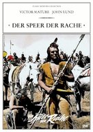 Chief Crazy Horse - German Movie Cover (xs thumbnail)