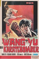Ying xiong ben se - German VHS movie cover (xs thumbnail)