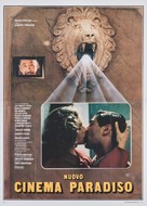 Nuovo cinema Paradiso - Italian Movie Poster (xs thumbnail)
