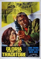 Glineni golub - Italian Movie Poster (xs thumbnail)