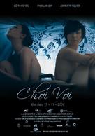 Choi voi - Vietnamese Movie Poster (xs thumbnail)