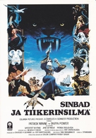 Sinbad and the Eye of the Tiger - Finnish VHS movie cover (xs thumbnail)