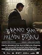 Branio sam Mladu Bosnu - Serbian Movie Poster (xs thumbnail)