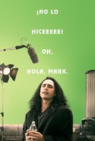 The Disaster Artist - Argentinian Movie Poster (xs thumbnail)