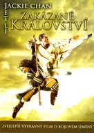The Forbidden Kingdom - Czech DVD movie cover (xs thumbnail)