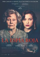 Red Joan - Chilean Movie Poster (xs thumbnail)