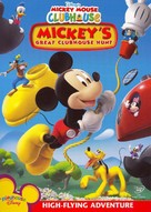 Mickey&#039;s Great Clubhouse Hunt - DVD movie cover (xs thumbnail)