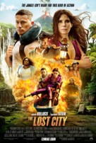 The Lost City - British Movie Poster (xs thumbnail)
