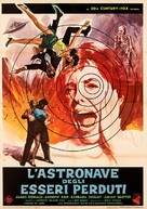 Quatermass and the Pit - Italian Movie Poster (xs thumbnail)