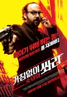 Shoot &#039;Em Up - South Korean Movie Poster (xs thumbnail)
