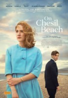 On Chesil Beach - Australian Movie Poster (xs thumbnail)