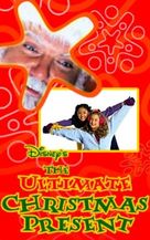 The Ultimate Christmas Present - VHS movie cover (xs thumbnail)