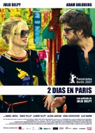 2 Days in Paris - Spanish Movie Poster (xs thumbnail)