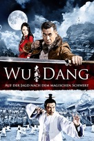 Wu Dang - German Movie Cover (xs thumbnail)