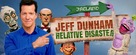 Jeff Dunham: Relative Disaster - Movie Poster (xs thumbnail)