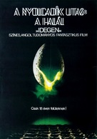 Alien - Hungarian Movie Poster (xs thumbnail)