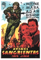 Sands of Iwo Jima - Spanish Movie Poster (xs thumbnail)