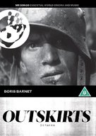 Okraina - British DVD movie cover (xs thumbnail)