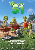 Planet 51 - Spanish Movie Poster (xs thumbnail)