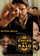 Cheiro do Ralo, O - Brazilian Movie Poster (xs thumbnail)