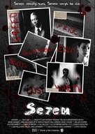 Se7en - Movie Poster (xs thumbnail)