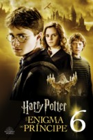 Harry Potter and the Half-Blood Prince - Brazilian Movie Cover (xs thumbnail)