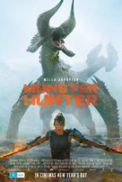 Monster Hunter - Australian Movie Poster (xs thumbnail)