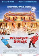 Deck the Halls - Polish Movie Poster (xs thumbnail)