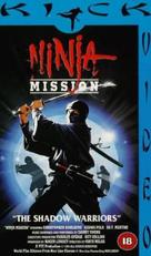 The Ninja Mission - British Movie Cover (xs thumbnail)