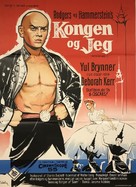 The King and I - Danish Movie Poster (xs thumbnail)