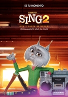 Sing 2 - Argentinian Movie Poster (xs thumbnail)