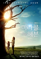 Miracles from Heaven - South Korean Movie Poster (xs thumbnail)