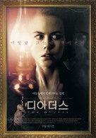 The Others - South Korean Movie Poster (xs thumbnail)