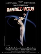 Rendez-vous - French Movie Poster (xs thumbnail)