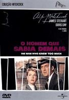 The Man Who Knew Too Much - Brazilian DVD movie cover (xs thumbnail)