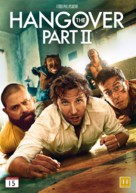The Hangover Part II - Danish DVD movie cover (xs thumbnail)