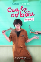 Cua lai vo bau - Vietnamese Movie Poster (xs thumbnail)