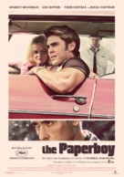 The Paperboy - Greek Movie Poster (xs thumbnail)