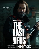 &quot;The Last of Us&quot; - Croatian Movie Poster (xs thumbnail)