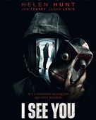I See You - French DVD movie cover (xs thumbnail)